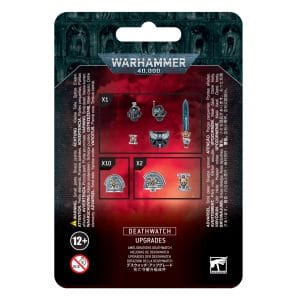 Warhammer 40K: Space Marines (Deathwatch) - Upgrades - Image 1