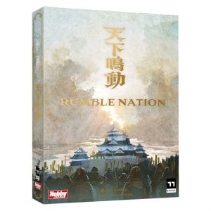 Rumble Nation - Image 1