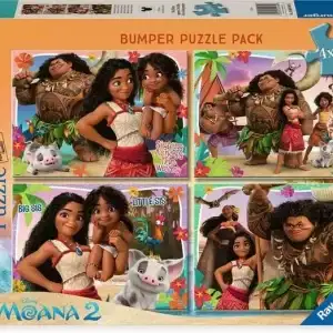 4x100 pcs - Moana 2 - Image 1