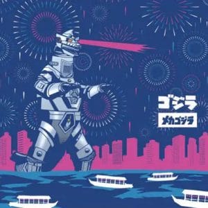 300 pcs - Godzilla: Japanese Style Mechagodzilla - Image 1