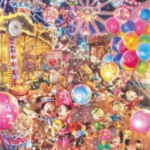 300 pcs - Disney: Twilight Park - Image 1