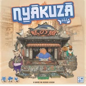 Nyakuza - Image 1