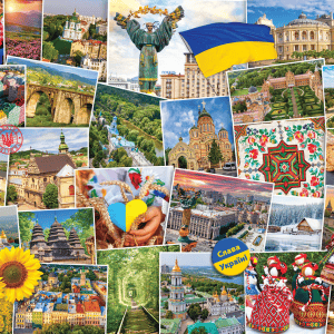 1000 pcs - Globetrotter: Ukraine - Image 2